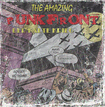 Punkfront - Der kalte Krieg- Digipak